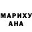 Бошки Шишки MAZAR olena kashpar