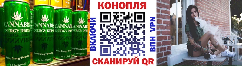 Печенье с ТГК марихуана Ликино-Дулёво