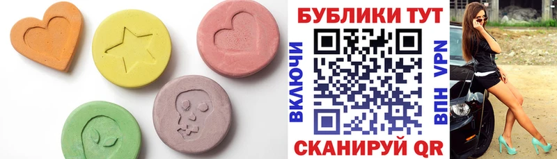 Экстази 280мг  сколько стоит  OMG   Ликино-Дулёво 