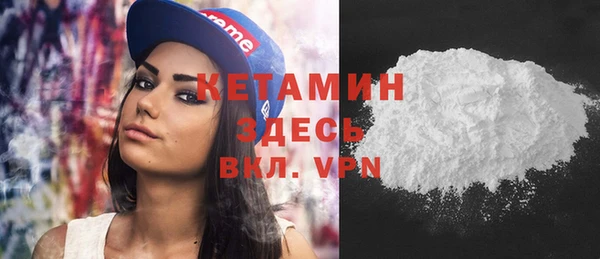 амф Надым