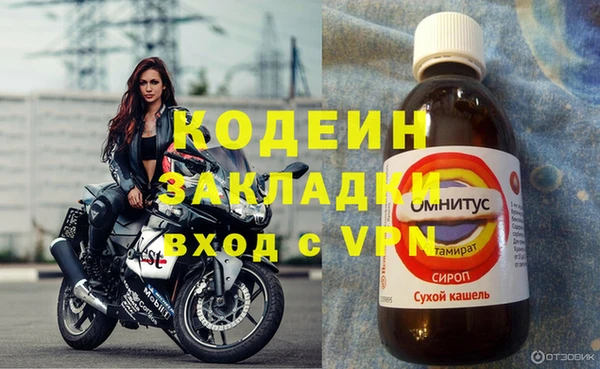 ALPHA PVP Наволоки