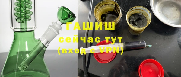 амф Надым