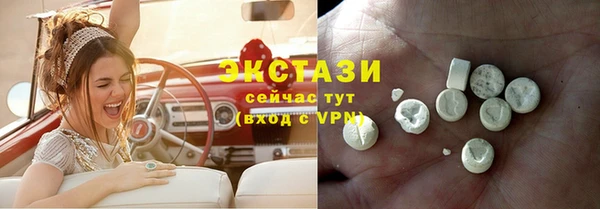 ALPHA PVP Наволоки