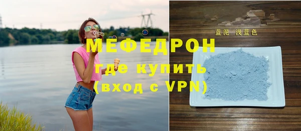 ALPHA PVP Наволоки