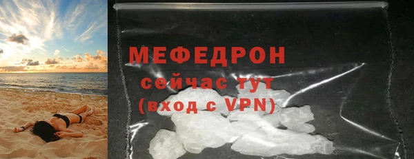 ALPHA PVP Наволоки