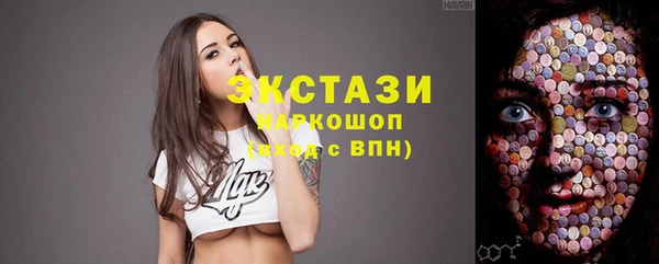 кокс Нефтегорск