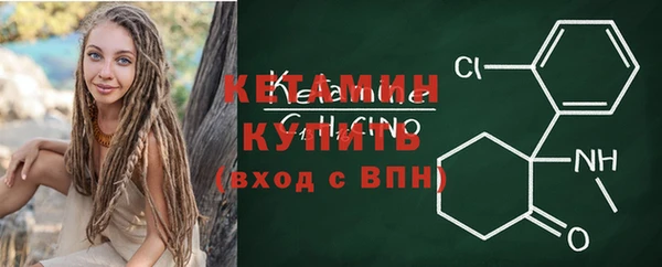 кокс Нефтегорск