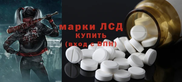 амф Надым