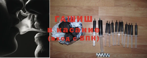 амф Надым