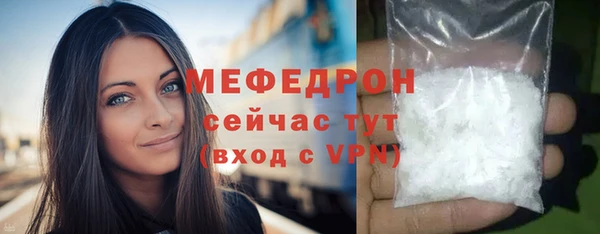 кокаин VHQ Нея