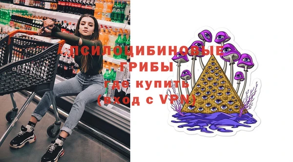 кокаин VHQ Нея