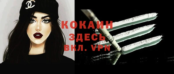 ALPHA PVP Наволоки