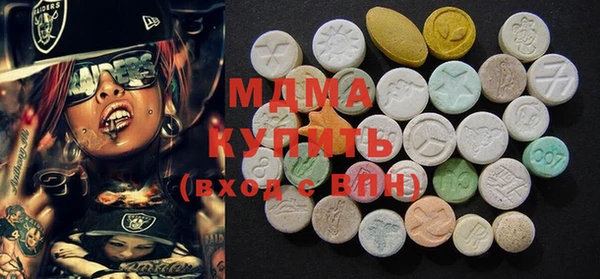 ALPHA PVP Наволоки