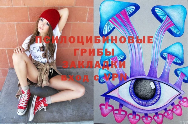 кокаин VHQ Нея