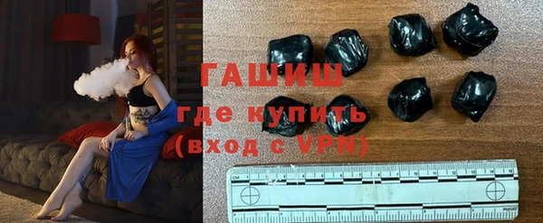 амф Надым