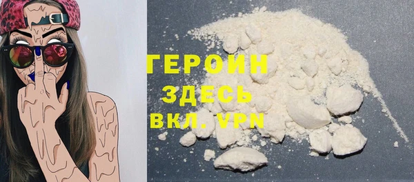 амф Надым