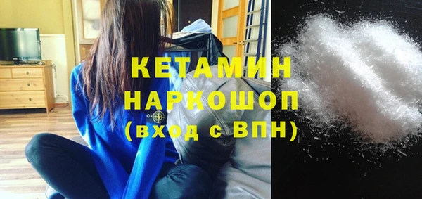 кокс Нефтегорск