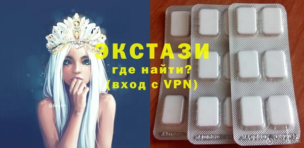 ALPHA PVP Наволоки