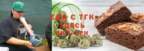 амф Надым