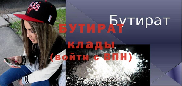 индика Михайлов