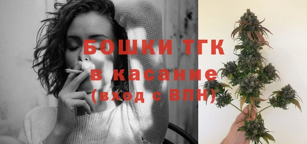 ALPHA PVP Наволоки