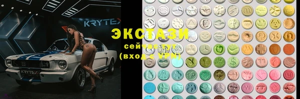 кокаин VHQ Нея