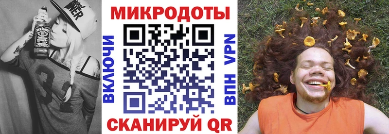 Псилоцибиновые грибы мицелий  Ликино-Дулёво 